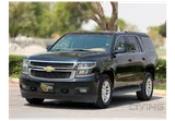 Chevrolet Tahoe 2015